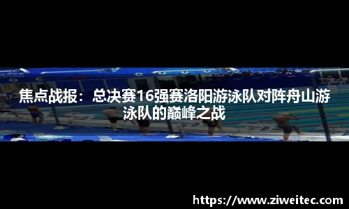 DG视讯官方网站